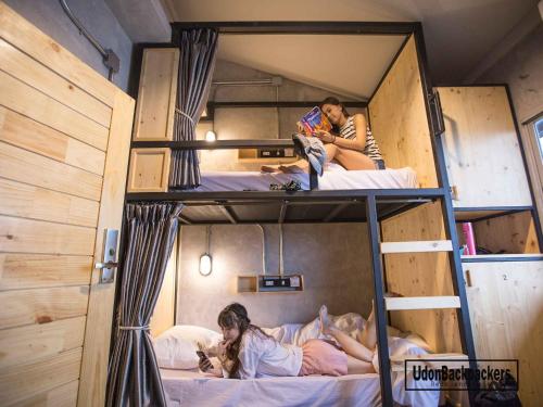 Gallery image of UdonBackpackers Beds and Cafe in Udon Thani