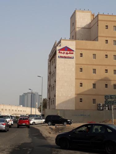 سفير جدة للشقق المخدومة اقتصادي