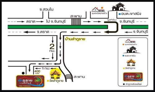 a diagram of afluorescenceorescenceorescence diagram of a building at Lamphurai Riverside Resort and Spa in Trat