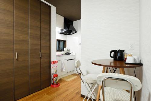 Gallery image of Miyabi in Kyoto