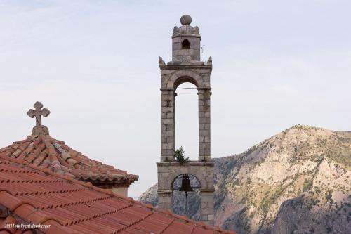 Γενική θέα στο βουνό ή θέα στο βουνό από  αυτός ο ξενώνας