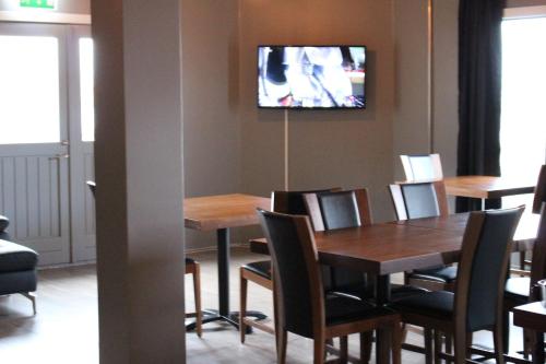 TV a/nebo společenská místnost v ubytování North Star Hotel Olafsvik