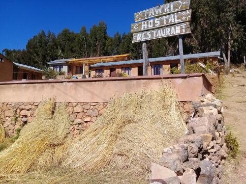 ゲストハウスが所在する建物