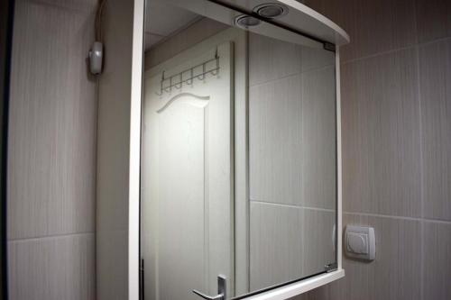 Kupatilo u objektu Toshe