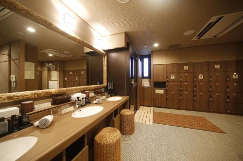 Gallery image of Onyado Nono Nara Natural Hot Spring in Nara