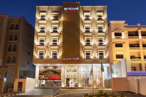 Ramada Encore Al Khobar Olaya