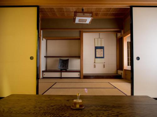 a view of a room with at SUKIYA-zukuri Suehiro in Hida