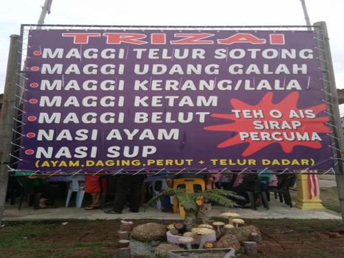 Gambar di galeri bagi Roomstay Kuala Nerus Gated Parking - 6m to Beach & 15m to Drawbridge di Kuala Terengganu
