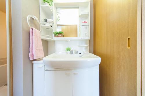 Ένα μπάνιο στο Awaji Central Room NC03