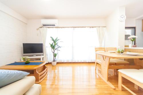 Μια τηλεόραση ή/και κέντρο ψυχαγωγίας στο Awaji Central Room NC03