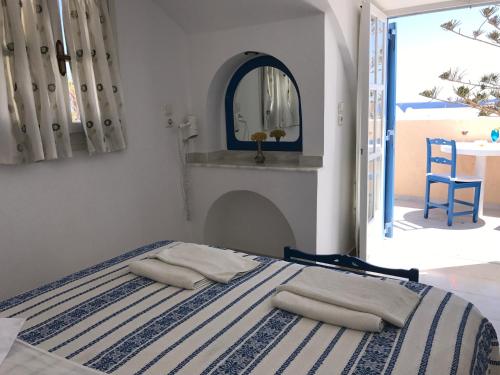Ένα ή περισσότερα κρεβάτια σε δωμάτιο στο Dioskouri Art Villas