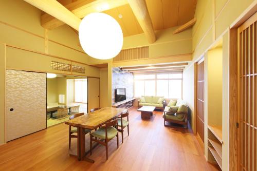 Gallery image of Small Luxury Ryugin in Kyoto