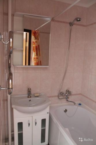 Apartment on Gubina tesisinde bir banyo