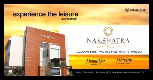 a collage of pictures of a building and a sign at Nakshatra Residency in Ambernath