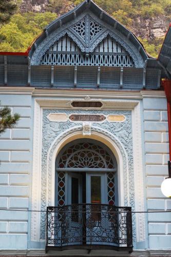 Exteriér nebo vchod ubytování Golden Tulip Borjomi