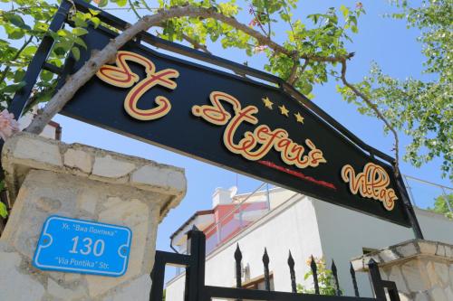 Φωτογραφία από το άλμπουμ του Saint Stefan Villas στη Σωζόπολη
