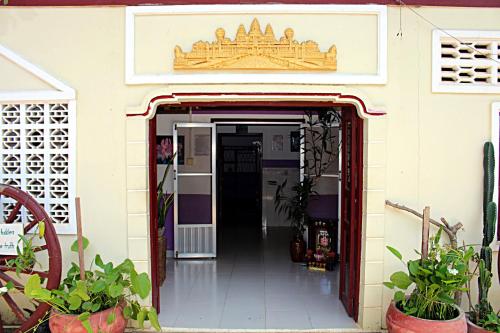 Fachada o entrada de Garden Guesthouse