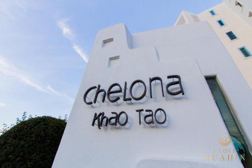 Certificat, premi, rètol o un altre document de Chelona 108
