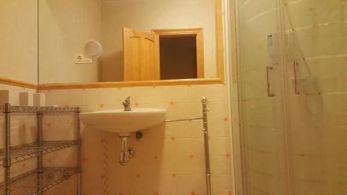 Ванна кімната в Casa Ana