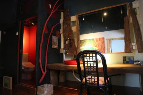 Gallery image of ARtINn 極寒藝術伝染装置 in Teshikaga