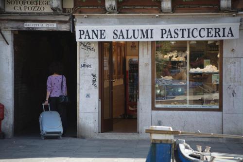Ca' Pozzo Inn photo 43