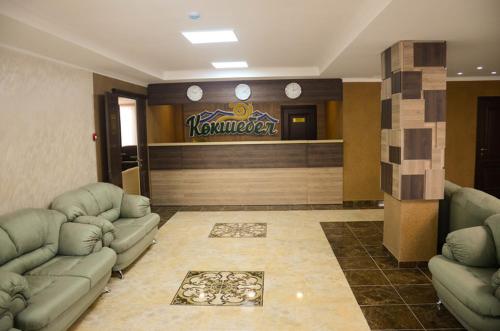Gallery image of Hotel Kokshebel in Borovoye