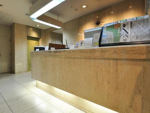Ο χώρος του λόμπι ή της ρεσεψιόν στο Kobe City Gardens Hotel (Formally Hotel Kobe Shishuen)