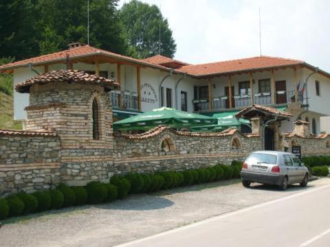 Gallery image of Rooms for Guests Bakhus in Shipkovo