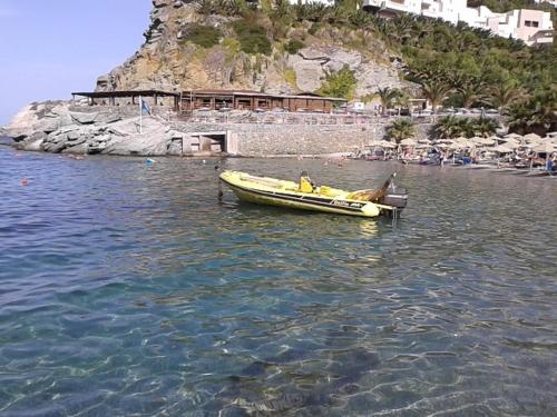 Φυσικό τοπίο κοντά σε αυτή η παραθεριστική κατοικία