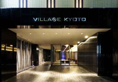 Ảnh trong thư viện ảnh của Village Kyoto ở Kyoto