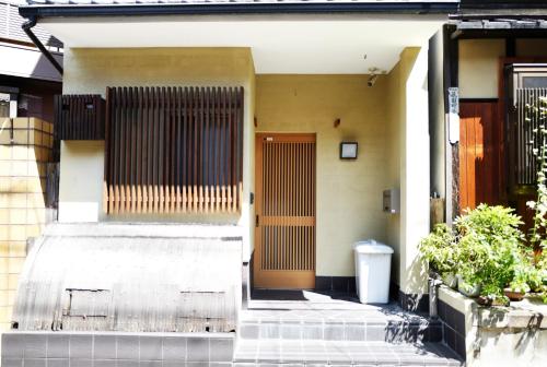 Kiyoicho Tian's House