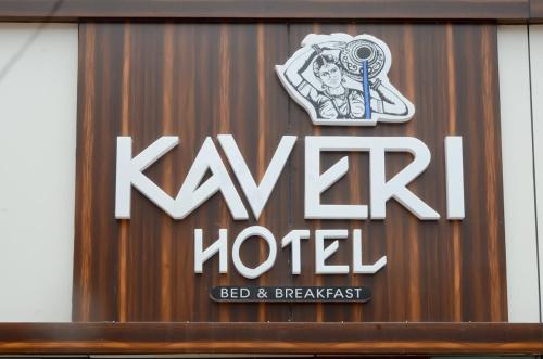 Gallery image of Kaveri Hotel Bed & Breakfast in Mysore