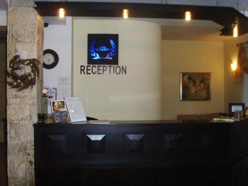 Ο χώρος του λόμπι ή της ρεσεψιόν στο Hotel Via Trayana