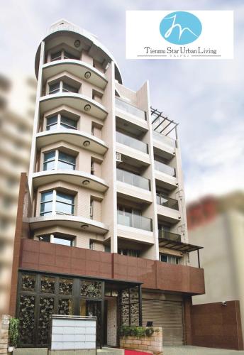 a rendering of a tall apartment building at Tianmu Star Urban Living in Taipei