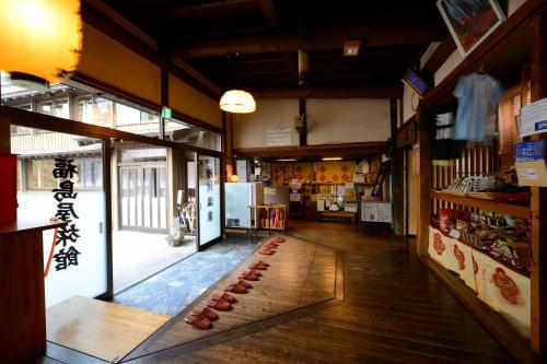 Gallery image of Namegawaonsen Fukushimaya in Yonezawa