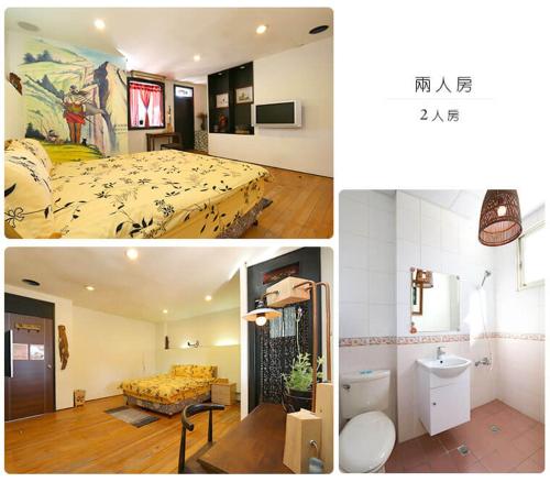 志學村的住宿－後山歲月民宿 ，卧室和浴室照片的拼合