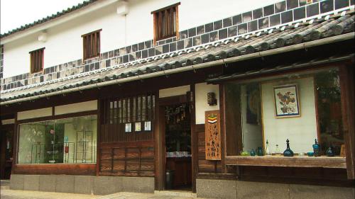 Exteriér nebo vchod ubytování Dormy Inn Kurashiki Natural Hot Spring
