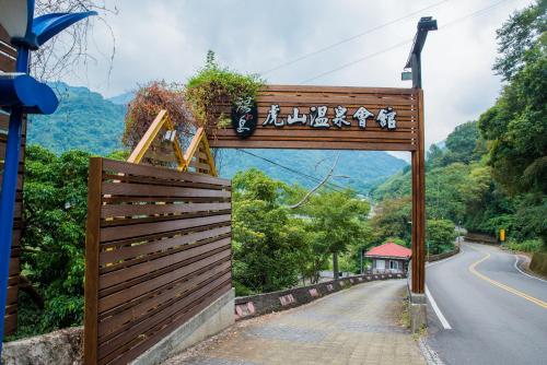 ホテルの近くで見られる自然の景観