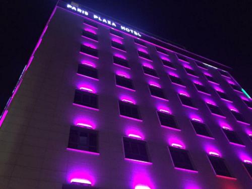 Paris Plaza Hotel – Photos 2