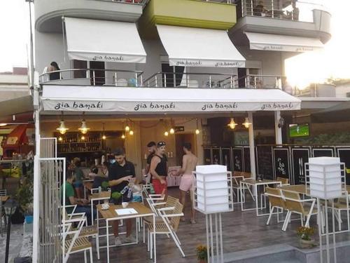 Restaurace v ubytování Gia Banaki