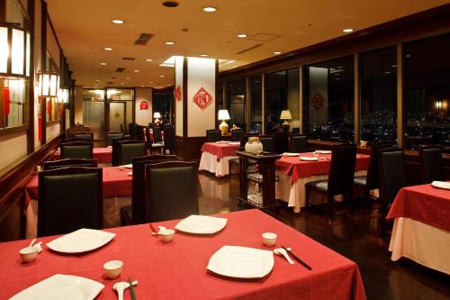 Restaurace v ubytování Kofu Kinenbi Hotel