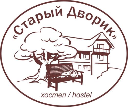 a black and white drawing of a dog sleeping on a bench next to a tree at Old Courtyard Hostel in Odesa