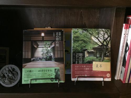 京都市にあるギャラリーのざわ Inn のギャラリーの写真