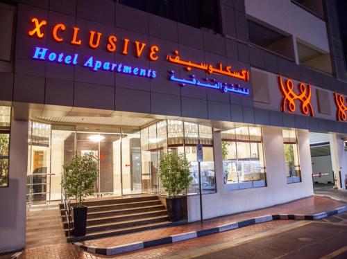 Gallery image of Xclusive Hotel Apartments in Dubai