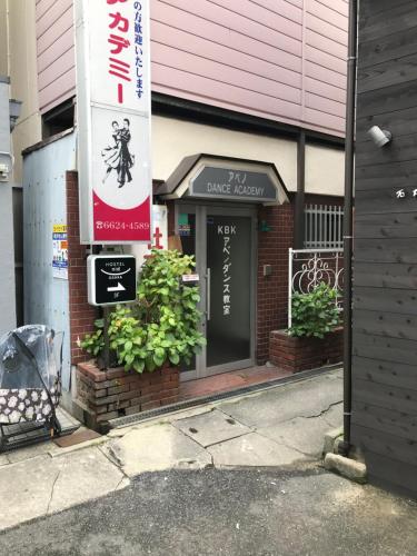 nid Osaka TENNOJI