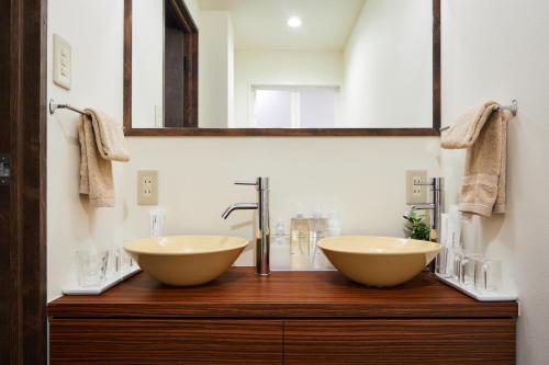Et badeværelse på Kiyomizu Inishie-an