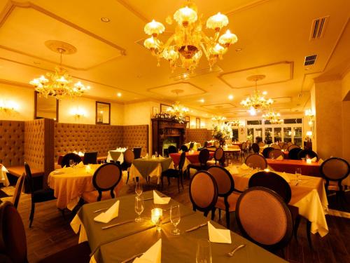 Un restaurante o sitio para comer en Le Grand Kyu Karuizawa
