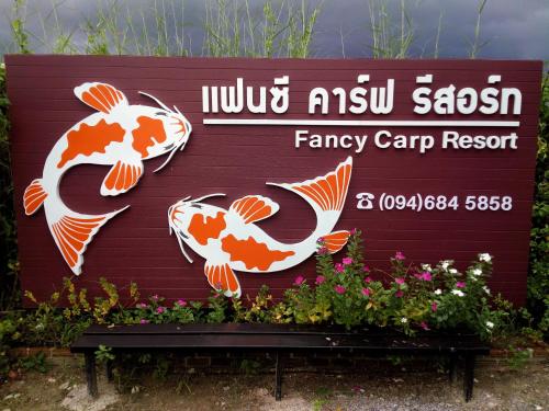 Certifikát, hodnocení, plakát nebo jiný dokument vystavený v ubytování Fancy Carp Resort