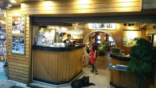 Huéspedes de Shanhai Guan B&B