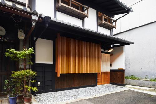 Nakano an
